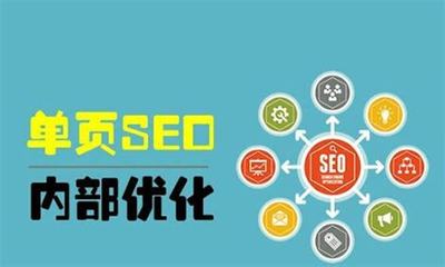 seo排名软件破天网络解读_seo网站快速排名软件(2024年11月精选)