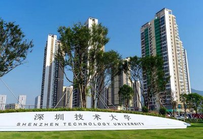 深圳一元网站建设公司直播_深圳2025年新开工项目(2025年01月看点)