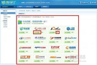 【优质网站建设_梅州优质网站建设_汕头优质网站建设_首阅网络】-