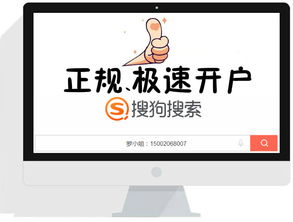 深圳