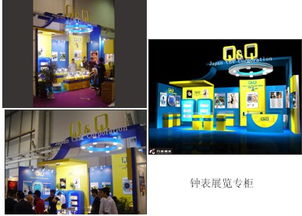 数码产品展柜,展柜设计制作 深圳市凡路展柜厂2规格型号及价格 展示柜 化妆品展柜 钟表眼镜展柜 珠宝展柜