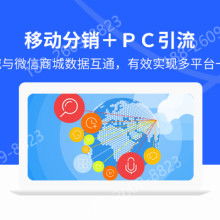  中国太平洋保险公司 深圳分部 主营 人寿保险 车险保险