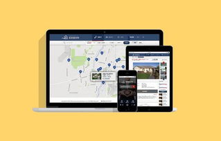 深圳网站建设维护