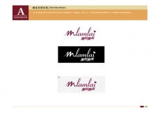 美拉美来案例 深圳网站建设与唯优设计案例展示