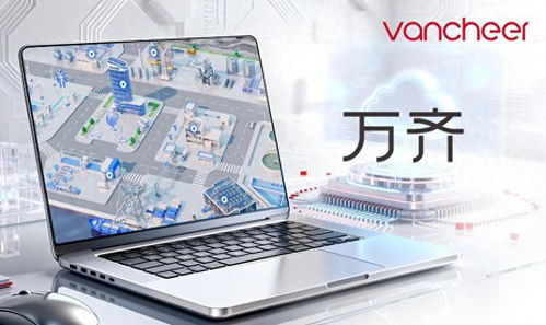 2025年深圳网站设计公司推荐 权威知名网站建设公司榜单