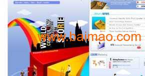 深圳服装网站建设指南 从生产厂家选择到价格解析