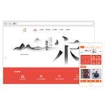 深圳市艾肯科技 专业的手机微信一体网站建设服务