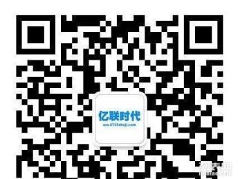 深圳网络推广与品牌网站开发制作 专业设计策划服务