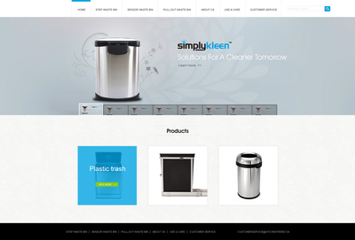 东莞市美利龙餐厨具网站建设项目成功案例
