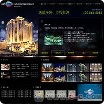 西乡网站建设 专业设计制作与深圳网页开发服务