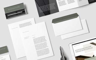 深圳网站建设 以Elevature材料公司为例，探讨VI设计与响应式网页开发实践