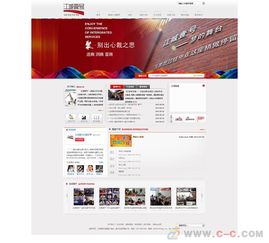 深圳网站建设,只有想不到没有做不到