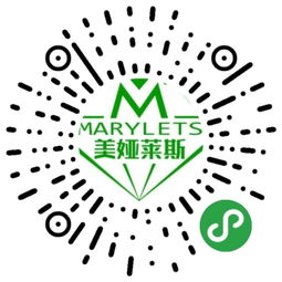 深圳网站建设 网站建设 深圳网站建设公司 网站制作 网站设计 微信网站 网站设计公司 微信小程序开发 小程序制作 响应式网站 联华网络