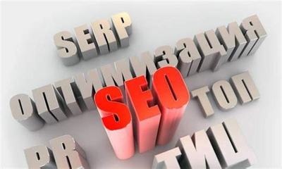 SEO如何创业？2024年08月深圳网站建设新更 十大暴利小型工厂导读